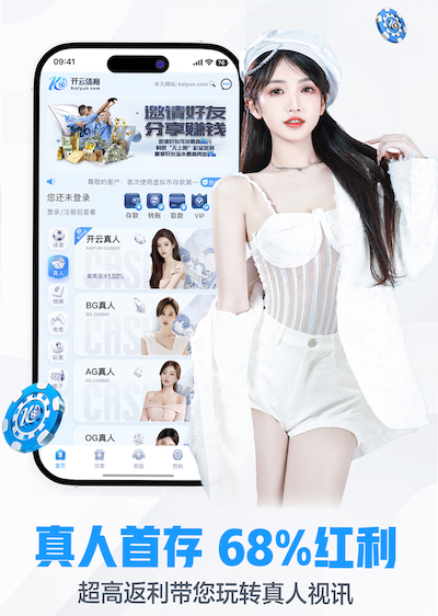 K8·凯发 @新初三，天津中考体育攻略请查收